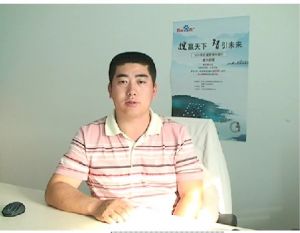 史有才1.jpg