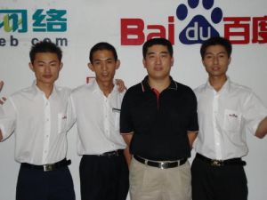 史有才.jpg